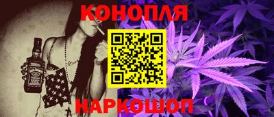 кристаллы Новокубанск