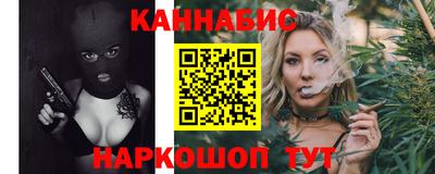мдма Новозыбков