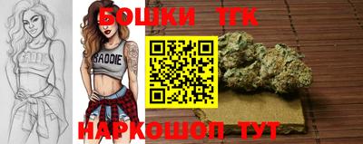 мдма Новозыбков