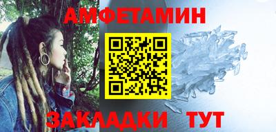 марихуана Новодвинск