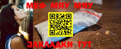 марихуана Новодвинск