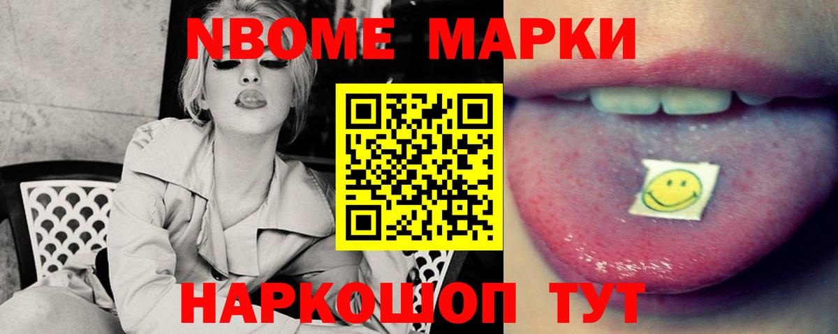 LSD-25 экстази кислота  Вход с VPN  Лсд 25 экстази кислота  Тольятти 